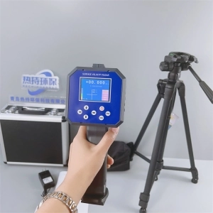 Máy đo dòng điện cầm tay Decatur SVR có khả năng tự động hóa cao, hiệu suất đáng tin cậy và hoạt động ổn định.
