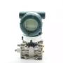 Bộ truyền áp suất hiệu suất cao, Yokogawa EJA130E-JMS5C-92DDN/KS21, đáng tin cậy cho môi trường khắc nghiệt và kiểm soát chính xác